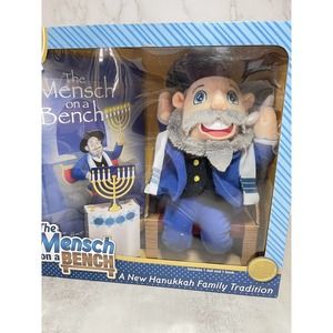 The Mensch on a Bench Hanukkah Gift Doll & Book Decor Hardcover Book New In Box